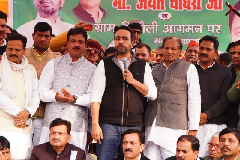 jayant_singh_slide_5_alt